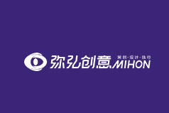 彌弘文化--善微科技【網(wǎng)站建設(shè)案例】