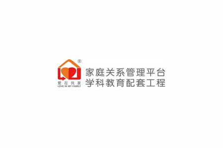 愛在我家--善微科技【網(wǎng)站建設(shè)案例】