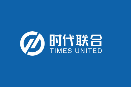 時(shí)代聯(lián)合--善微科技【網(wǎng)站建設(shè)案例】